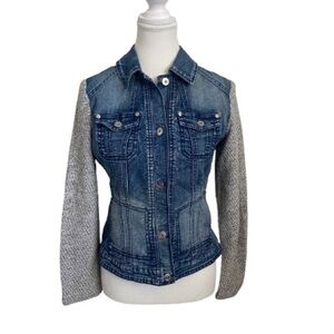 INC International Concepts Blue and Gray Jean Jacket